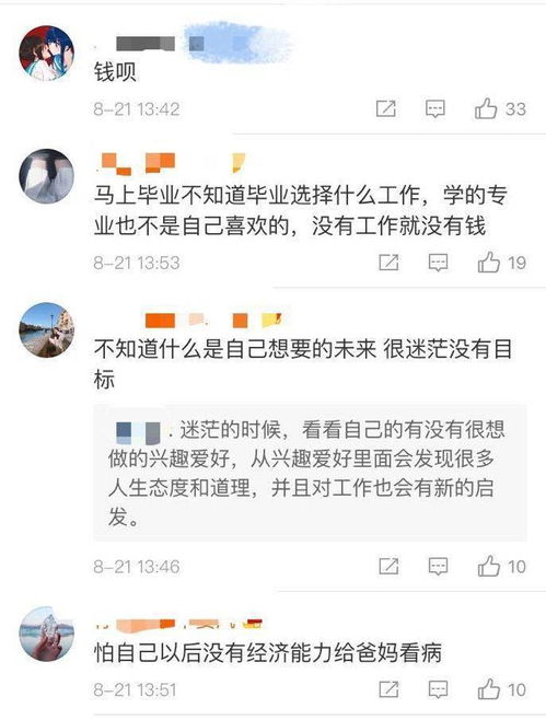 惊了 你们要的全套资源,不要太好用