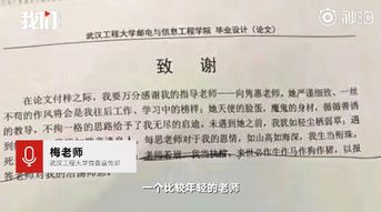 论文查重不求人，没发过论文也能轻松上手