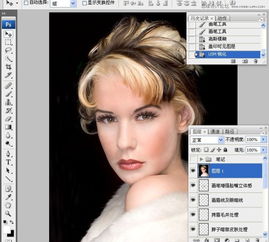 Photoshop给国外模特美女精细修图教程 