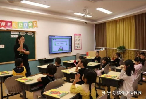 幼小衔接课程包括哪些内容 