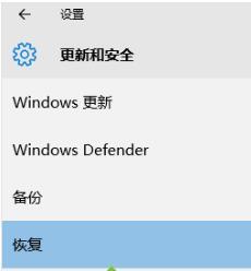 电脑从win10退到win7会变快吗