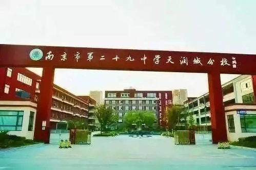 河北全封闭励志教育学校;大名一中实验班怎么样啊？