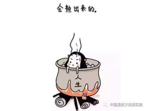 忙茫盲,什么让我们如此纠结