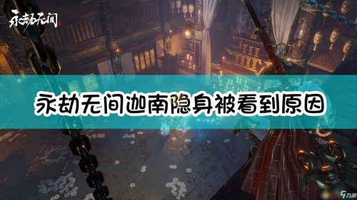 永劫无间版本升级划算吗(永劫无间基础版升级多少钱)