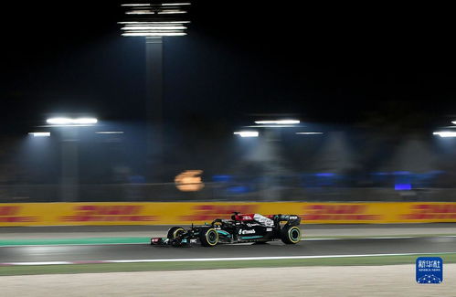 f1卡塔尔大奖赛发车,2021f1卡塔尔大奖赛