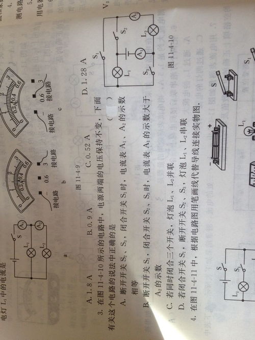 庚辰怎么解释