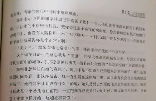 不管怎么成长都别离开你心底里的死小孩儿哦