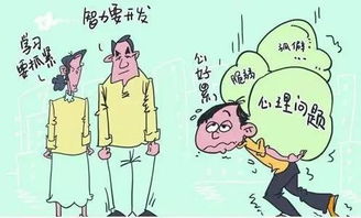 为什么青春期男生更爱长痘 