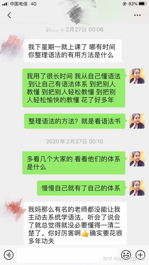 如何快速提高自己的成绩 (怎么让自己的成绩快速提高)