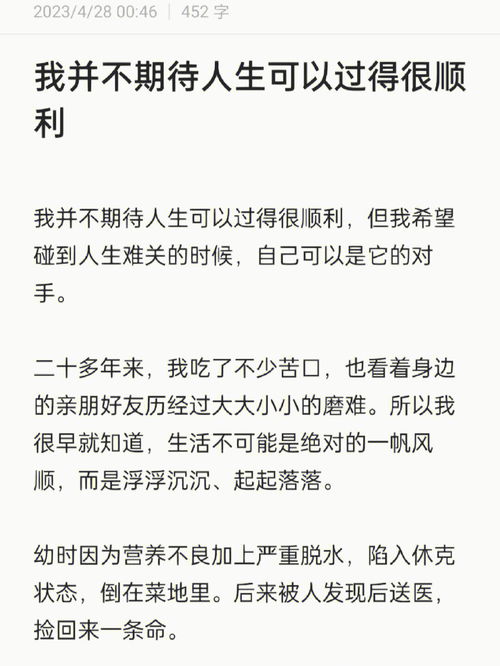 左翼浮沉历史与运动组织的始与终