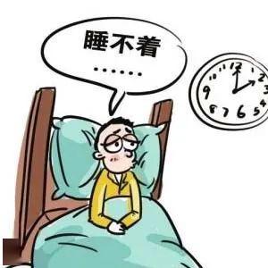 健康好不好 睡眠很重要