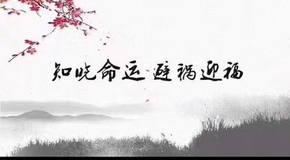 女人手机号码中尾号最不能有的数字