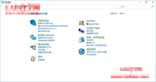 win10安装不了天正cad2007