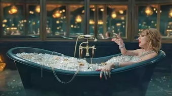 可能是史上最壕的MV,用超过1千万美元的珠宝填满一个浴缸