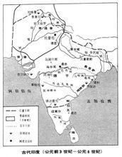 四大文明古国的资料,包括名称,地域,诞生时间,文字,国家机构和制度 