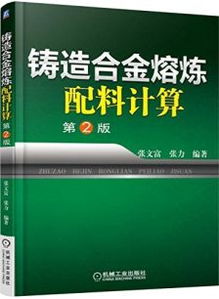 金顿仪器科技（昆山）有限公司待遇怎么样