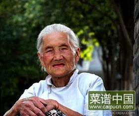杨绛先生的一百岁感言 105岁辞世长寿秘诀大公开 