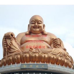 中国最大的弥勒佛像在哪