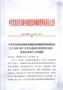 為什么要投資物業(yè)公司