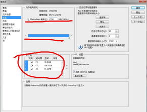 如何将win10教育版转换成企业版