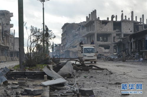 记者手记 胜利来得太过残酷 走进激战后的叙利亚城市马雷特努曼 