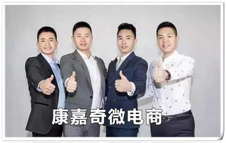 这个叫杨松钢的年轻人,从牡丹江起步,要带10万人创业致富 