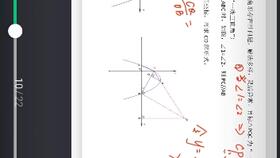 高中化学课本里的冷门知识