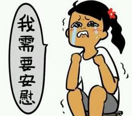 运气不好戴什么转运