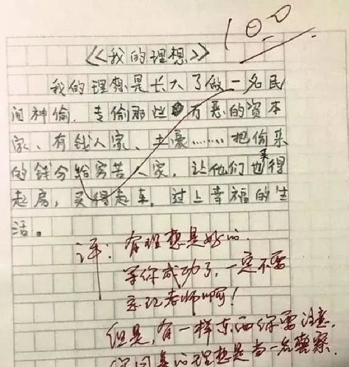 静的特殊含义和造句;静字解析？