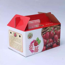 草莓礼盒怎么弄好看图片(520的礼盒装水果怎么装)(草莓礼盒包装方法)