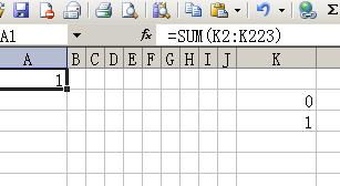 为什么在excel里输入了求和公式 SUM K2 K223 为什么得出的结果是0呢 