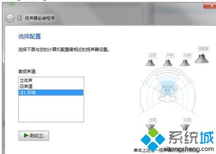 win10开游戏黑屏怎么解决方法