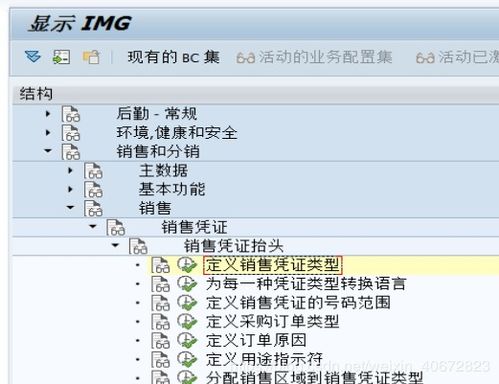 贵州贵阳：非遗文化进校园_JN江南体育官方app下载