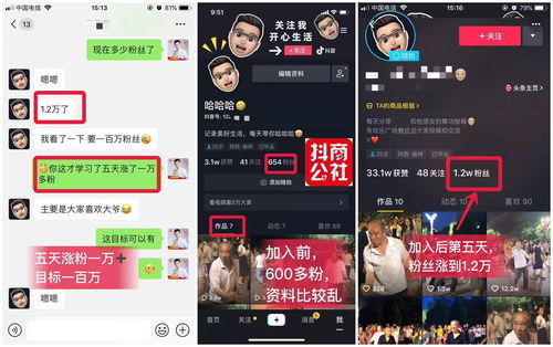 手机直播声音不清晰怎么办 手机为什么直播时模糊不清