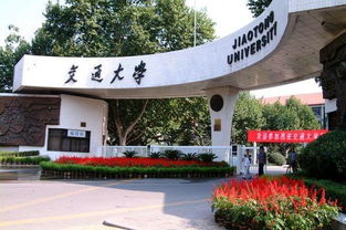 中国大学双子星座 各省市文科与理科最强两所学府