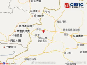 2017年以来，云南、四川、西藏、新疆四省区发生多次地震，为什么会发生多次地震