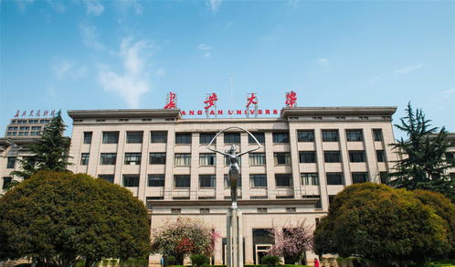 西安的大学211大学有哪些大学