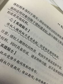 谁能帮我通俗的解释一下capm理论