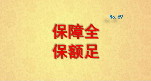 1000万里有100个十万这句话是对的还是错的(一千万里有十个一百万对吗)