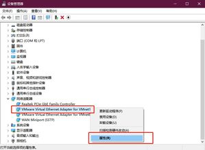 win10怎么老不稳定