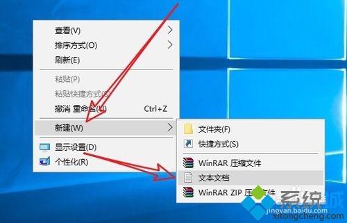 win10怎么手动更新系统版本