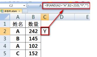 bool函数在哪个头文件(stdbool在C语言中的用法)