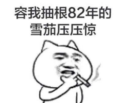 男朋友说生病了怎么幽默调侃