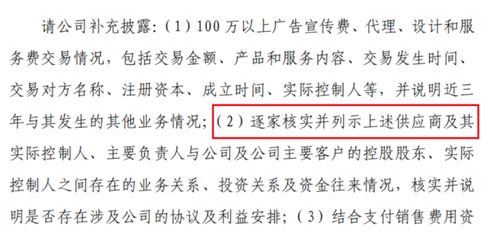 激动造句20;激动的近义词是什么三年级上册？