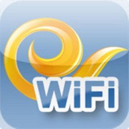 天翼wifi（天翼wifi客户端手机版） 第1张