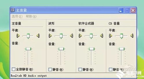 查重工具显示重复标注怎么办？解决方法全攻略