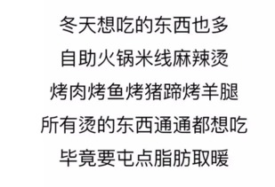 林园是不是庄家，他真的厉害吗