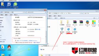 笔记本win10如何切换win7