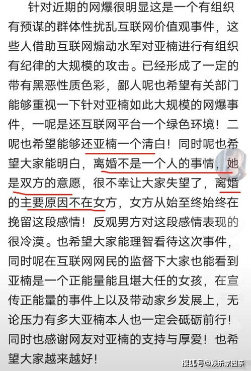 002565是什么股的代号? 急事要找，谢谢！