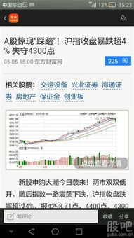 怎样注销一证劵公司股市帐户？